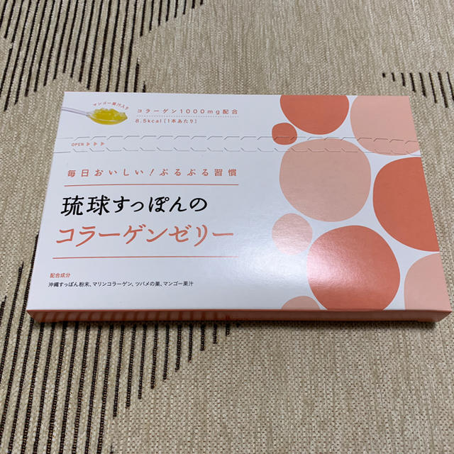 トマト様専用☆琉球すっぽんのコラーゲンゼリー2個セット☆の通販 by ...