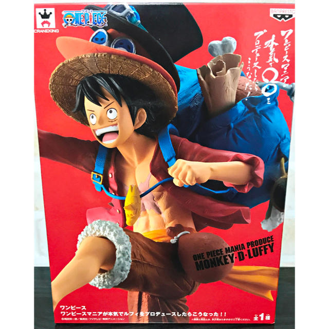 ワンピース フィギュア 2体セット(*^-^*) 1