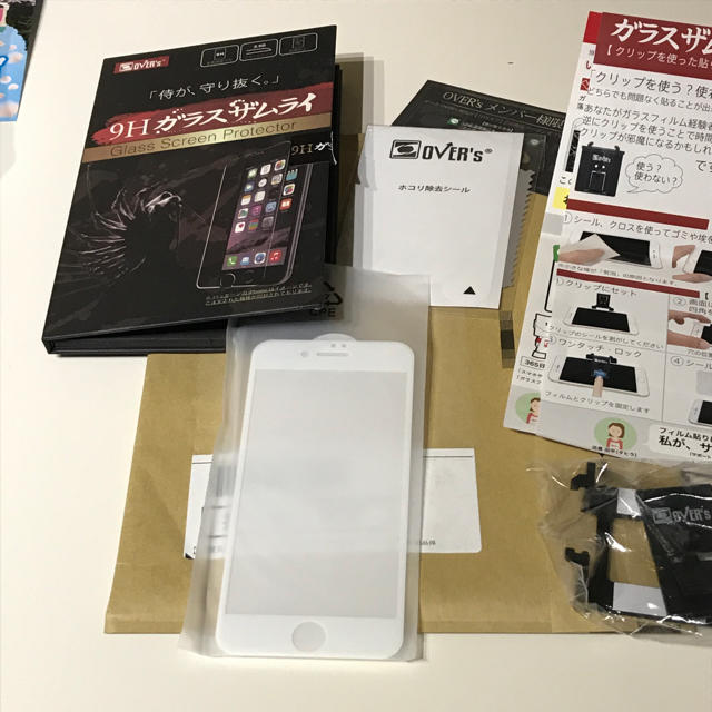 iphone8 ガラスフイルム 新品 未使用 iphone7 スマホ/家電/カメラのスマホアクセサリー(保護フィルム)の商品写真