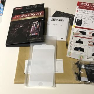 iphone8 ガラスフイルム 新品 未使用 iphone7(保護フィルム)