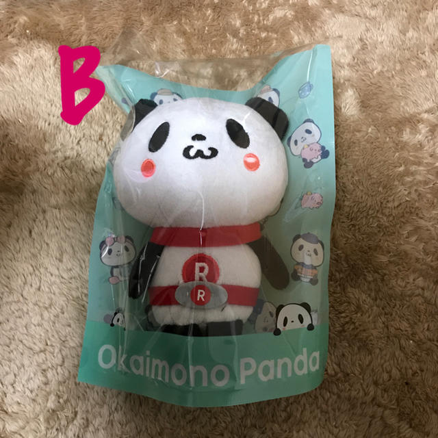 Rakuten(ラクテン)のお買い物パンダのぬいぐるみ 選べる2つセット エンタメ/ホビーのおもちゃ/ぬいぐるみ(ぬいぐるみ)の商品写真