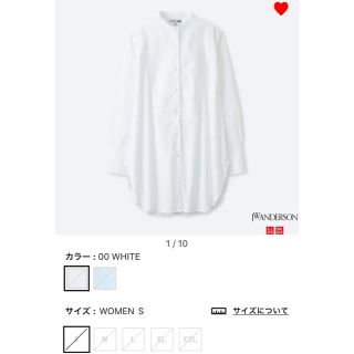 ユニクロ(UNIQLO)のタキシードロングシャツ S 新品 未使用 タグ付き(シャツ/ブラウス(長袖/七分))