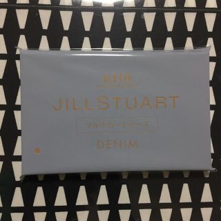 ジルスチュアート(JILLSTUART)のwith 5月号 付録(パスケース/IDカードホルダー)