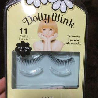 ドーリーウィンク(Dolly wink)のつけまつげ(その他)