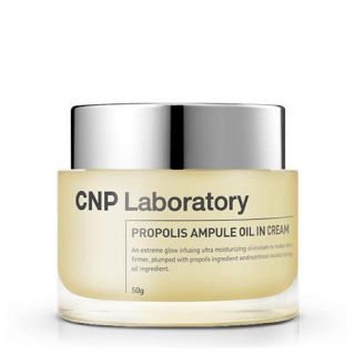 チャアンドパク(CNP)のCNP プロポリスアンプルオイルインクリーム50ml(フェイスクリーム)