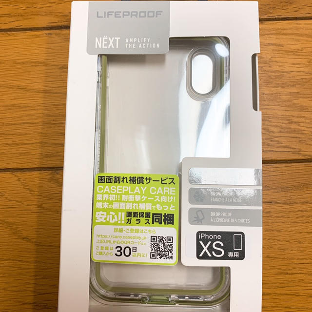 iPhone XS / X ライフプルーフ 防塵・防雪・耐衝撃 スマホケース の通販 by すてぃち7175's shop｜ラクマ