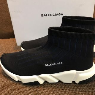 バレンシアガ(Balenciaga)のヒロ様専用★バレンシアガ スピードトレーナ 伊勢丹限定(スニーカー)