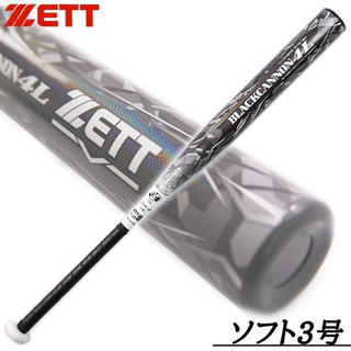 ゼット(ZETT)のゼット ZETT ブラックキャノン4L ソフトボール3号 新品未使用(バット)