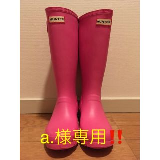 ハンター(HUNTER)の【新品】HUNTER ORIGINAL TALL ウェリントンブーツ(レインブーツ/長靴)