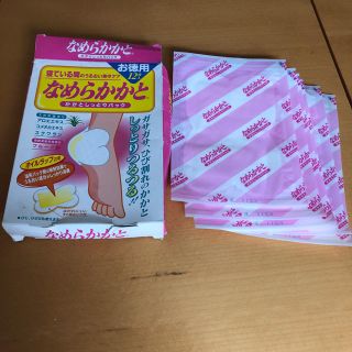 コバヤシセイヤク(小林製薬)のなめらかかかと6枚入り(フットケア)