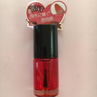 トニーモリー(TONY MOLY)の新品、未使用品 グラデーション レッド ネイル(マニキュア)