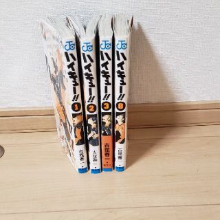 バンプレスト(BANPRESTO)のハイキュー(少年漫画)