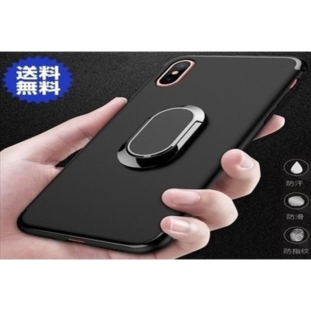 送料込み　【黒】 iphoneケース  iPhone7/8 iPhoneＸ/XSの通販 by ココアショップ｜ラクマ