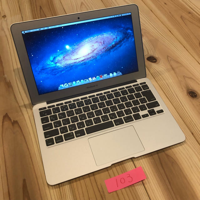 美品 MacBook air 11インチ mid セット割引中 スマホ/家電/カメラ