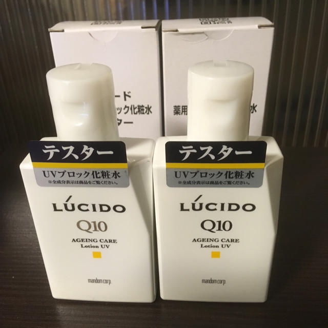 LUCIDO-L(ルシードエル)のルシード 薬用 UV ブロック 化粧水 コスメ/美容のスキンケア/基礎化粧品(化粧水/ローション)の商品写真