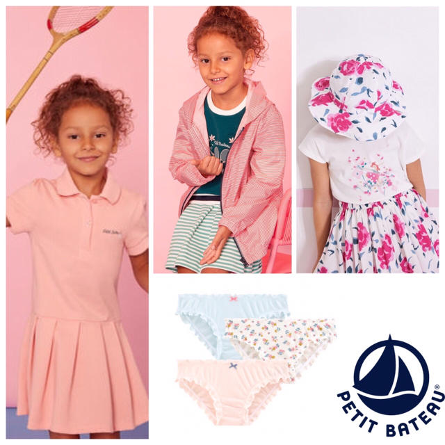 PETIT BATEAU(プチバトー)の【Kana様専用】8ans8ans8ans6ans  キッズ/ベビー/マタニティのキッズ服女の子用(90cm~)(ワンピース)の商品写真