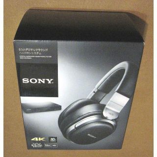 ソニー(SONY)のSONY ワイヤレス ヘッドホン MDR-HW700DS 9.1CH(ヘッドフォン/イヤフォン)