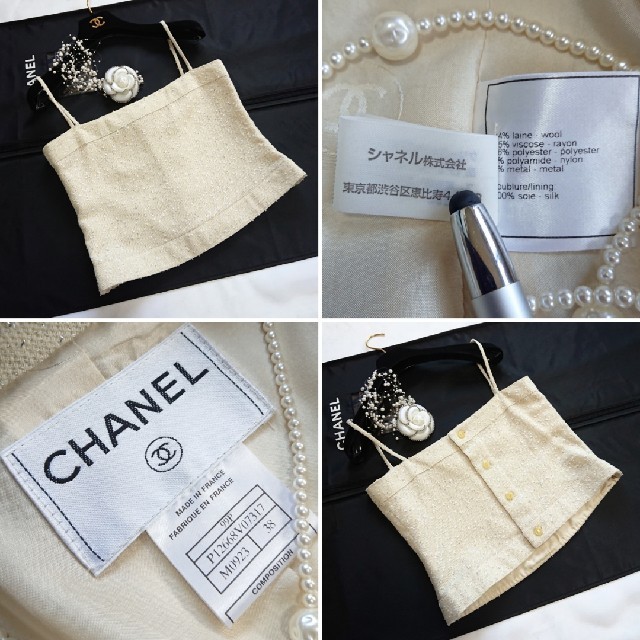 CHANEL(シャネル)のシャネルジャケット★インナー付き★MIXツイード❤️ＣoＣoマーク❤️新品同様 レディースのジャケット/アウター(テーラードジャケット)の商品写真