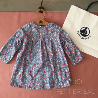 プチバトー(PETIT BATEAU)のご専用 ♡PETIT BATEAUオウム柄 ワンピース⑅⿻18M81cm(ワンピース)