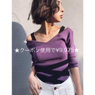 アメリヴィンテージ(Ameri VINTAGE)のBANDAGE V NECK RIB KNIT★お値下げ中(カットソー(長袖/七分))