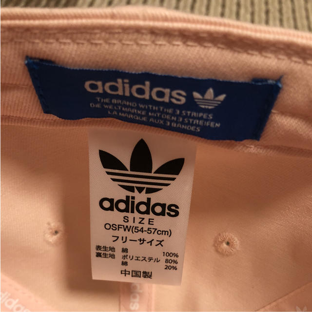 adidas(アディダス)のadidas アディダス キャップ レディースの帽子(キャップ)の商品写真