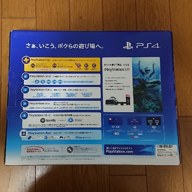 PlayStation4(プレイステーション4)の新品、未開封、PlayStation4 エンタメ/ホビーのゲームソフト/ゲーム機本体(家庭用ゲーム機本体)の商品写真