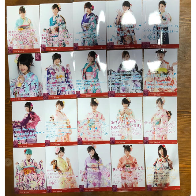 【即納&大特価】 NMB48 - NMB48 お正月 生写真 アイドルグッズ 【即納&大特価】 NMB48 - NMB48 お正月 生写真 アイドルグッズ