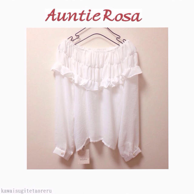 Auntie Rosa(アンティローザ)のAuntieRosa フリルブラウス 白 レディースのトップス(シャツ/ブラウス(長袖/七分))の商品写真