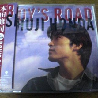 本田修司CD「BOY'S ROAD ボーイズ・ロード」廃盤●(ポップス/ロック(邦楽))