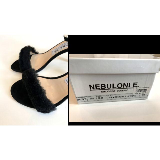 PELLICO(ペリーコ)のNEBULONI E / ネブローニ ファーサンダル レディースの靴/シューズ(サンダル)の商品写真