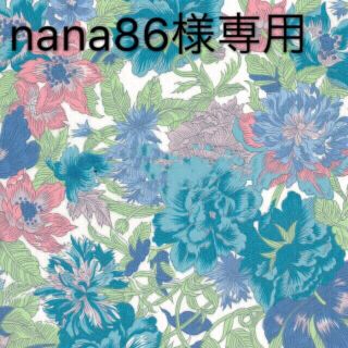 nana86様専用 グレー 花柄 ワンピース 110(ワンピース)