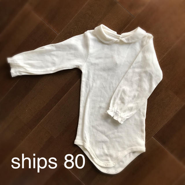 SHIPS(シップス)の襟付きロンパース  80 キッズ/ベビー/マタニティのベビー服(~85cm)(ロンパース)の商品写真