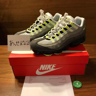 ナイキ(NIKE)の28cm NIKE AIR VAPORMAX 95 NEON(スニーカー)