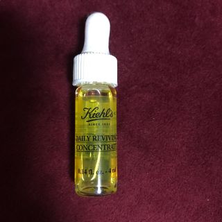 キールズ(Kiehl's)のキールズ 美容液 kiehls(美容液)