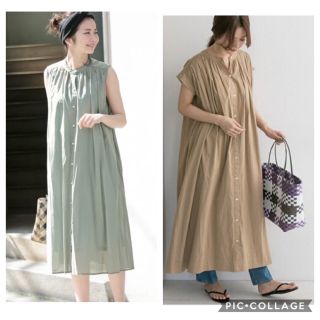 アーバンリサーチ(URBAN RESEARCH)のノースリーブギャザーワンピース ミント+コットンボイルOP BEIGE(ロングワンピース/マキシワンピース)