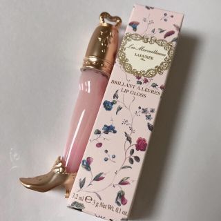 ラデュレ(LADUREE)のLADUREE リップグロス(リップグロス)