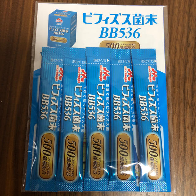 森永乳業(モリナガニュウギョウ)のビフィズス菌末  BB536  賞味期限間近の為、最終値下げ！！ 食品/飲料/酒の健康食品(その他)の商品写真