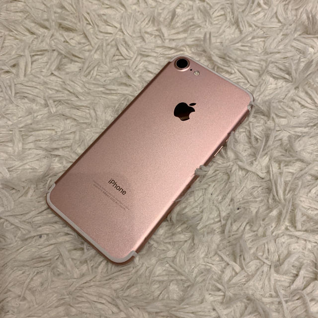 Softbank(ソフトバンク)のiPhone7 128GB RG SIMフリー スマホ/家電/カメラのスマートフォン/携帯電話(スマートフォン本体)の商品写真