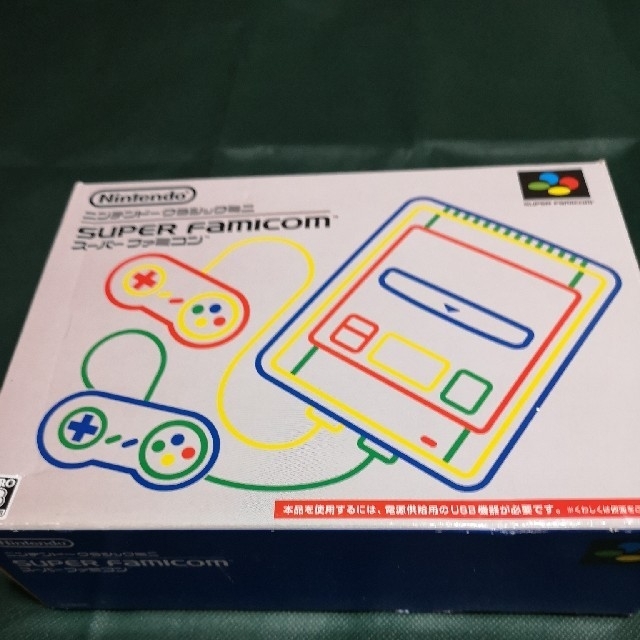 クラシックミニスーパーファミコン