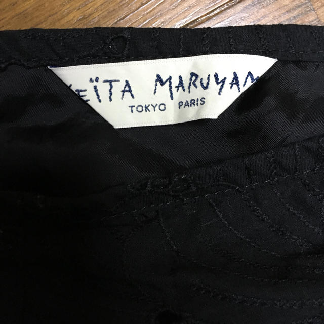 KEITA MARUYAMA TOKYO PARIS(ケイタマルヤマ)のスカート KEITA MARUYAMA TOKYO PARIS ケイタマルヤマ レディースのスカート(ひざ丈スカート)の商品写真
