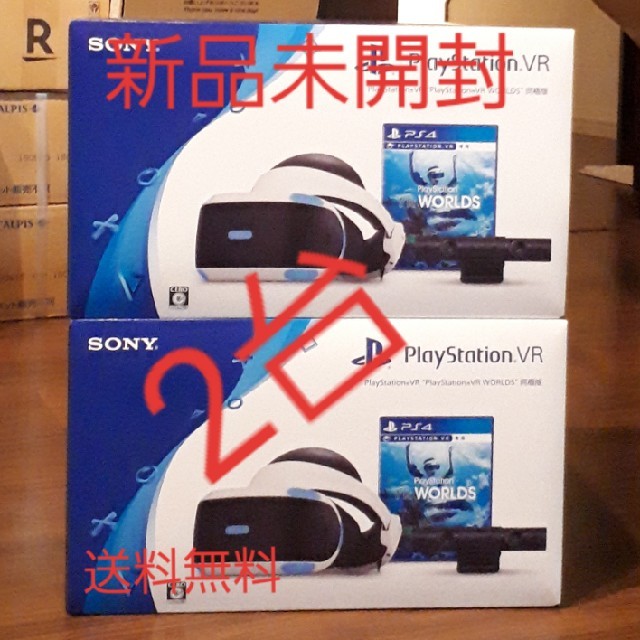 PlayStation VR(プレイステーションヴィーアール)のナオチャン様専用　PlayStation VR WORLDS 2台 エンタメ/ホビーのゲームソフト/ゲーム機本体(家庭用ゲーム機本体)の商品写真