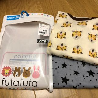 フタフタ(futafuta)のfutafuta  半袖インナー100cm(下着)