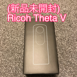 リコー(RICOH)の(新品)Ricoh Theta V(コンパクトデジタルカメラ)