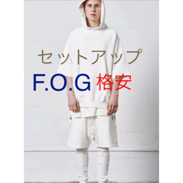 FOG Essentials パーカー &ショーツセットアップ 白