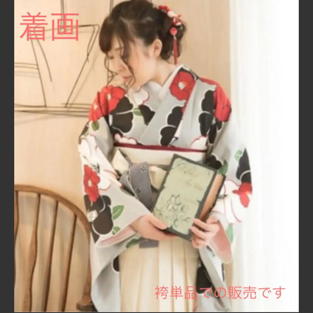 袴 はかま 卒業式 かわいい おしゃれ 単品 レディースの水着/浴衣(その他)の商品写真