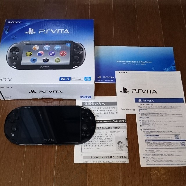 PS VITA 本体