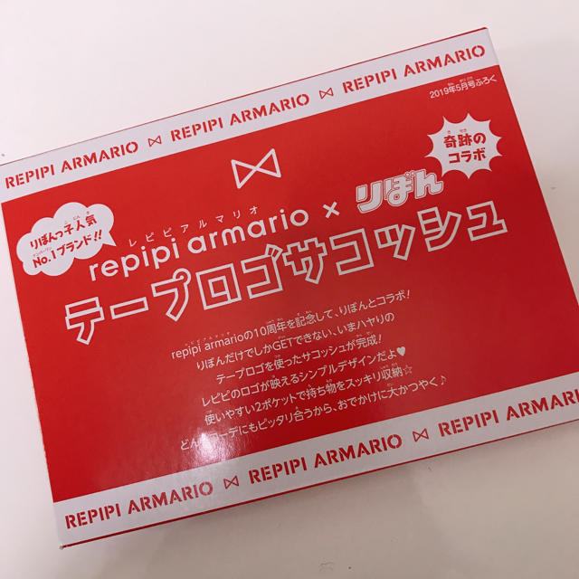 repipi armario(レピピアルマリオ)のレピピアルマリオ テープロゴサコッシュ レディースのバッグ(ショルダーバッグ)の商品写真