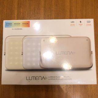 スノーピーク(Snow Peak)の【先行発売品・おまけ付き】ルーメナー プラス lumenaplus／金(ライト/ランタン)