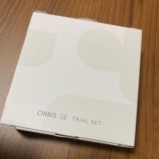 オルビス(ORBIS)のオルビスユー  トライアル(サンプル/トライアルキット)