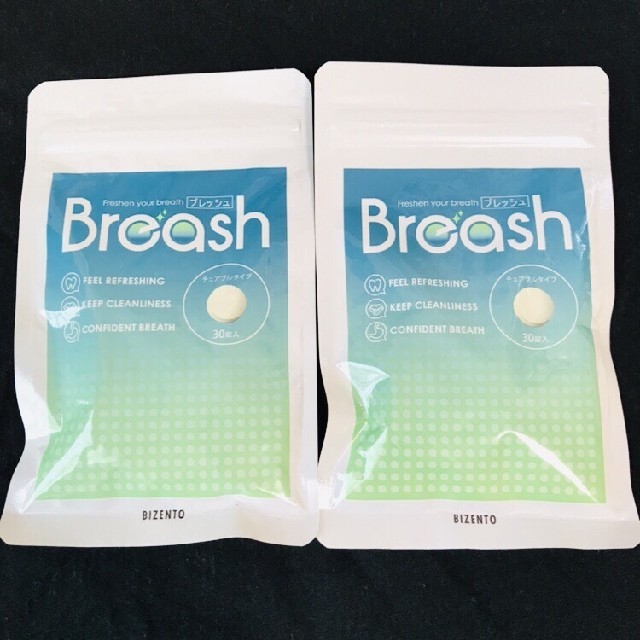 ブレッシュ Breash 2袋